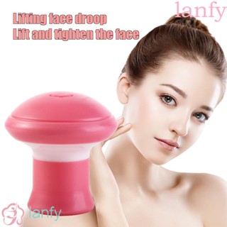 LANFY อุปกรณ์ซิลิโคน แบบพกพา ลดริ้วรอย คางสองชั้น สําหรับออกกําลังกายใบหน้า