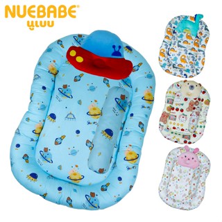 Nuebabe ชุดที่นอน เบาะไข่ แฟนซี Cotton 100% พร้อมหมอน หมอนข้าง เซต 3 ชิ้น