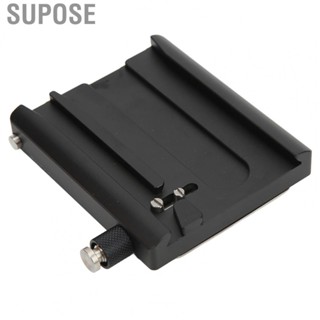 Supose  Quick Release   Exquisite Workmanship Quick Release Baseplate Aluminum Alloy for  Accessories