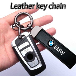 [Fashion Luxury] พวงกุญแจรถยนต์ แบบหนัง แฟชั่น อุปกรณ์เสริม สําหรับ Bmw F20 F21 F40 E90 F30 G20 E60 F10 F18 G30 G38 F01 G11