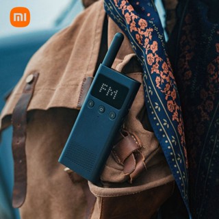 Xiaomi Mijia วิทยุสื่อสาร 1S พร้อมลําโพงวิทยุ FM ควบคุมผ่านแอพ แชร์ตําแหน่ง สื่อสารได้เร็ว ใช้งานกลางแจ้ง