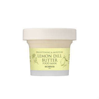 SKINFOOD Lemon Dill Butter Food Mask 120g