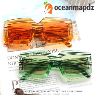 OCEANMAPDZ แว่นตากันแดดแฟชั่น กรอบสี่เหลี่ยมผืนผ้า พิมพ์ลายเสือดาว ขนาดเล็ก สไตล์ยุโรป และอเมริกา สําหรับสตรี