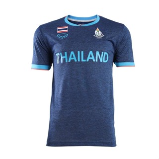 เสื้อซ้อม SEA GAMES 2023 รหัส