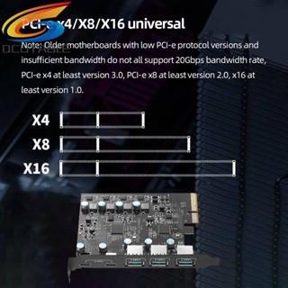 การ์ดต่อขยาย PCIe X4 เป็น USB 3.2 20Gbps 3x USB3.2 และ TPYC-C 15W 2 ชิ้น