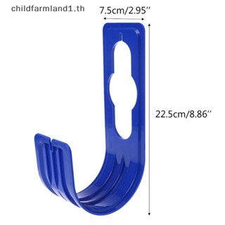 [childfarmland1] ตะขอแขวนสายยางรดน้ําต้นไม้ แบบติดผนัง [TH]