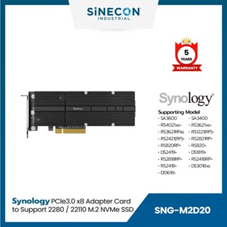 Synology ซินโนโลยี รุ่น M2D20 การ์ดอะแดปเตอร์ PCIe 3.0 x8 adapter card to support both 2280 / 22110 M.2 NVMe SSD.