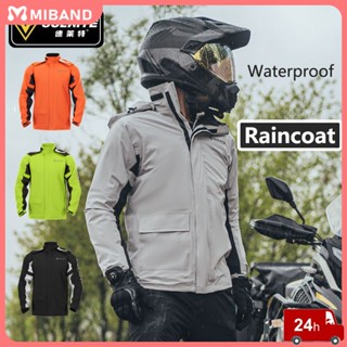 คลังสินค้าพร้อม Sulaite Motorcycle Raincoat Set Waterproof Sport Rainsuit 3xl Downpour Rainproof Three Layer Pvc Premium Single Raincoat 3xl Mens Women Students