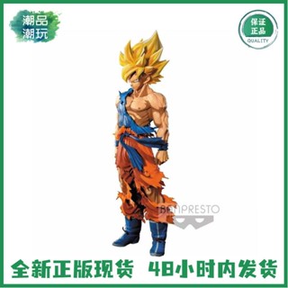 [ของแท้] Bandai ฟิกเกอร์แว่นตา SMSP Dragon Ball Comic Color Son Goku Overseas Limited Genuine Scenery 0MGV