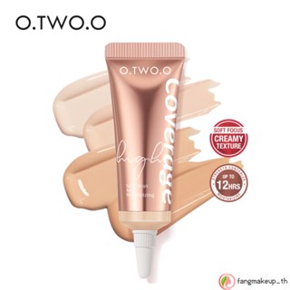 O.two.o คอนซีลเลอร์ ปกปิดรอยคล้ําใต้ตา กันน้ํา น้ําหนักเบา 10 มล.