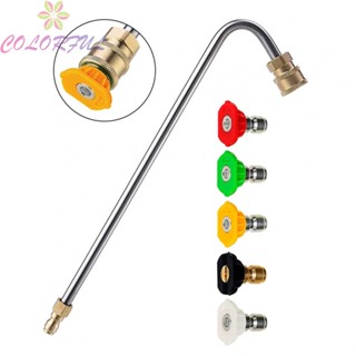 【COLORFUL】5 Nozzle 1/4 Inch Quick Connect 13 Inch Pressure Washer Angled Extension-Wand