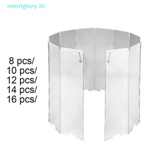 Remitglory แผ่นกันลมเตาแก๊ส 8 10 12 14 16 สําหรับตั้งแคมป์ ปิกนิก กลางแจ้ง TH