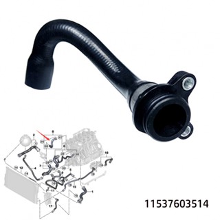 ⚡READYSTOCK⚡Coolant Hose Thermo N20 N26 N52 N54 N55 Plastic Block METAL Flange Upgrad