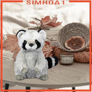 [Simhoa1] ตุ๊กตาแรคคูน แบบนิ่ม กอดได้ ของขวัญวันเกิด สําหรับตกแต่งบ้าน