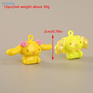 Widefig ของเล่นตุ๊กตาการ์ตูนสุนัข Cinnamoroll น่ารัก PVC ขนาดเล็ก สําหรับตกแต่งภูมิทัศน์ 12 ชิ้น ต่อชุด