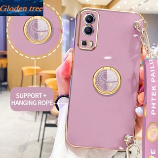 เคสโทรศัพท์มือถือ ลายต้นไม้ Gloden พร้อมขาตั้ง และสายคล้อง สําหรับ Vivo Y72 5G Y52 5G