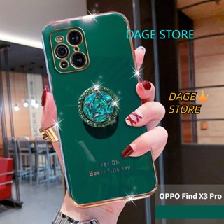 เคสโทรศัพท์มือถือ TPU นิ่ม ปิดด้านหลัง ป้องกันกล้อง ชุบไฟฟ้า วิบวับ สําหรับ OPPO Find X3 Pro 5G