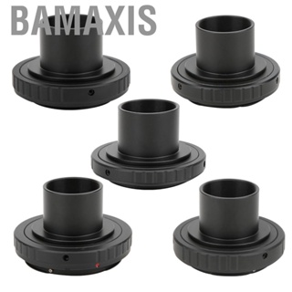 Bamaxis T Mount  High Quality Aluminium Alloy Material 1.25 Inch Adapter Sturdy and Durable Easy To Install for SLR