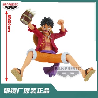 ฟิกเกอร์ฟิกเกอร์ BANPRESTO 19280 Group Standing Scenery Figure One Piece Monkey D Luffy Banquet Cheers สําหรับตกแต่งบ้าน