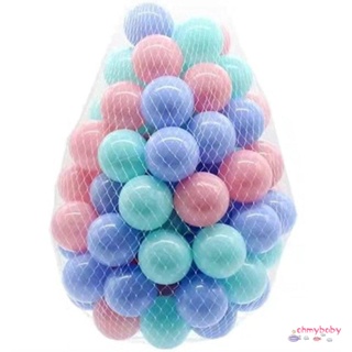 ลูกบอลกีฬากลางแจ้งสีสันสดใสสระว่ายน้ำ Ocean Wave Ball เด็กเด็กสีสันเล่นลูกบอลเป็นมิตรกับสิ่งแวดล้อมความเครียด Air [N/7]