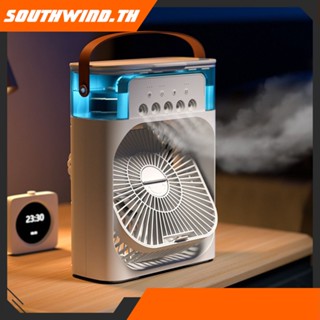 HOT！ 3 In 1 Usb Mini Portable Air Conditioner Cooler With 5 Sprays 7 Color Lights Fan Air Humidifier Cooler