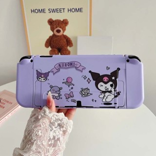 เคสป้องกัน ลายธีม Kuromi Nintendo Switch OLED น่ารัก