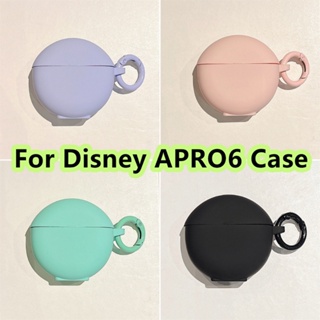 【พร้อมส่ง】เคสหูฟัง แบบนิ่ม ลายดิสนีย์ สีพื้น สําหรับ APRO6 APRO 6