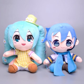 ใหม่ ตุ๊กตาฟิกเกอร์ อนิเมะ Hatsune Miku Sun flower KAITO kawaii ขนาด 20 ซม. ของเล่น ของขวัญวันเกิด คริสต์มาส