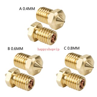 Hsv หัวฉีดทองเหลือง 0 4 0 6 0 8 มม. สําหรับเครื่องพิมพ์ 3D 2 ชิ้น