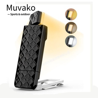 MUVAKO โคมไฟอ่านหนังสือ LED แบบคลิปหนีบ ปรับความสว่างได้ ชาร์จ USB สําหรับห้องนอน