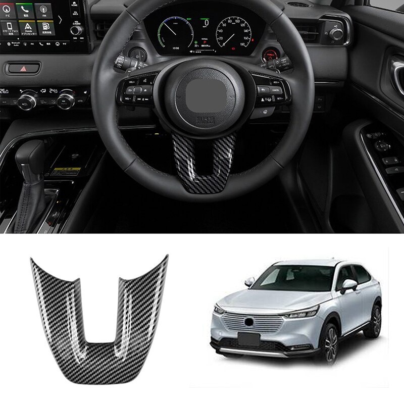 ชุดแต่ง HR-V ชุดแต่งพวงมาลัย Car Steering Wheel Panel for Honda HR-V HRV (2022-ปัจจุบัน)