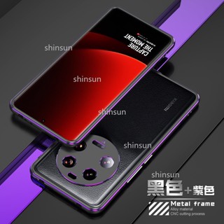 【ฟรีของขวัญ】เคสโลหะ กรอบกันชน สําหรับ Xiaomi 13 12 12T Pro Mi 12X Mi 13 Ultra mi12 mi13