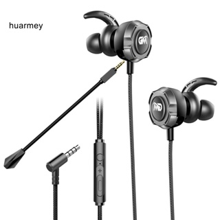 Huarmey TF-3 หูฟังอินเอียร์ แบบมีสาย ลดเสียงรบกวน พร้อมไมโครโฟน ไฮไฟ เบส สําหรับโทรศัพท์มือถือ