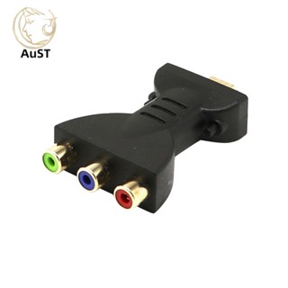 Yuanzhen อะแดปเตอร์แปลง HDMI ตัวผู้ เป็น 3 RC AV RGB RCA วิดีโอ เสียง ทีวี DVD