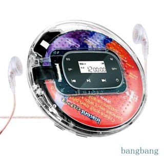 Bang เครื่องเล่นเพลง 3 5 มม. USB AUX แบบพกพา รองรับการ์ด TF 1000mAh