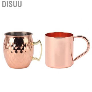 Disuu Moscow Mugs  Smooth Rounded Lip Cocktail for Home