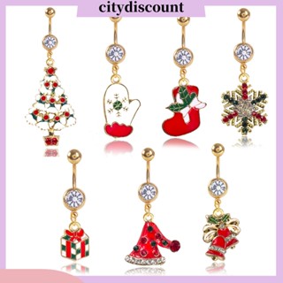 &lt;citydiscount&gt; เครื่องประดับจิวสะดือ จิวสะดือ รูปเกล็ดหิมะ ต้นคริสต์มาส สําหรับผู้หญิง