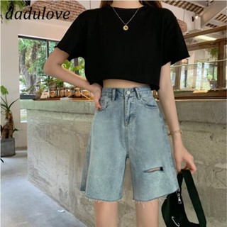 DaDulove💕 New American Ins Retro Ripped Denim Shorts Niche High Waist Loose Wide Leg Pants Large Size Hot Pants