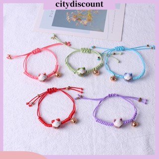 &lt;citydiscount&gt; สร้อยข้อมือเซรามิค เชือกถัก รูปกระดิ่งแมว ขนาดเล็ก แฮนด์เมด ปรับได้ สําหรับตกแต่ง