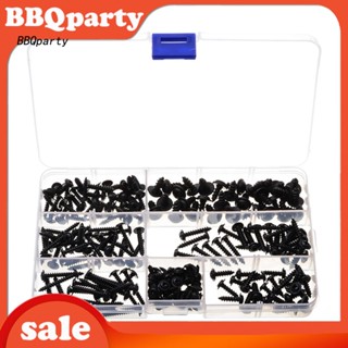 &lt;BBQ&gt; ชุดสกรูหน้าแปลน 210 ชิ้น พร้อมกล่องเก็บ