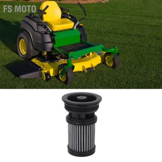 FS Moto ตัวกรองไฮดรอลิก TCA18710 สำหรับ John Deere Z510A Z520A Z810A Z820A Z830A Z840A Z850A Z860A