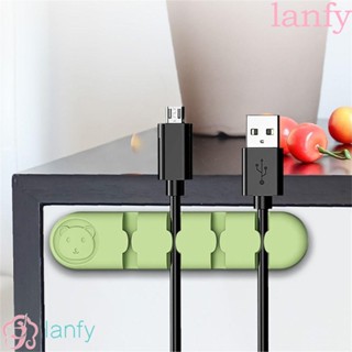 LANFY อุปกรณ์จัดเก็บสายเคเบิล หูฟัง เมาส์ คอมพิวเตอร์ น่ารัก