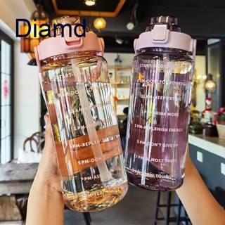 Diamd ขวดน้ําใส พร้อมหลอดดูด จุน้ําได้เยอะ แบบพกพา เหมาะกับฤดูร้อน สําหรับเล่นกีฬา ฟิตเนส จักรยาน