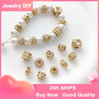 【❤️เครื่องประดับ DIY❤️】ลูกปัดไข่มุก ชุบทอง 14K ประดับเพทาย ขนาดเล็ก สําหรับทําเครื่องประดับ สร้อยคอ diy[จี้ชาร์ม/จี้/จี้สร้อยคอ/จี้ ทองคํา/จี้ทองคําแท้/เครื่องประดับสร้อย/เครื่องประดับสร้อยคอ/pendant]