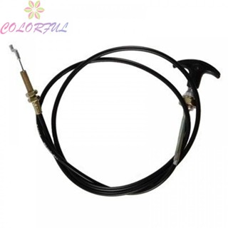 【COLORFUL】Engage Cable 15CM Easy To Install Fits Troy Bilt GW-1916719 Reverse Drive