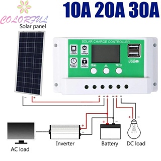 【COLORFUL】Solar Laderegler Dual USB 5V Output LCD Regler Open-circuit Protection