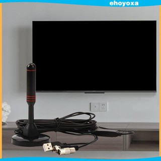 [Ehoyoxa] เสาอากาศทีวีดิจิตอล HDTV แบบพกพา หมุนได้ 360 องศา สําหรับบ้าน