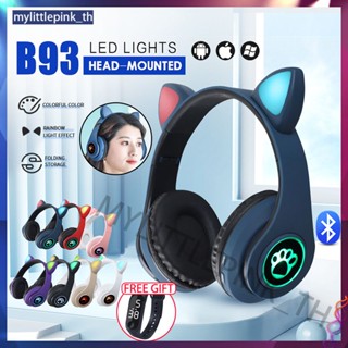 (พร้อมนาฬิกาแถม)B39 Wireless Bluetooth Headphone Headset Cat Ear Earphone LED Lights earphones