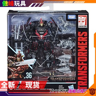 พร้อมส่ง Hasbro Transformers D-Class SS36 สายพานดริฟท์ รูปไดโนเสาร์น้อย 3 ตัว