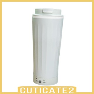 [Cuticate2] แก้วกาแฟสเตนเลส 304 ทําความร้อน สําหรับรถยนต์